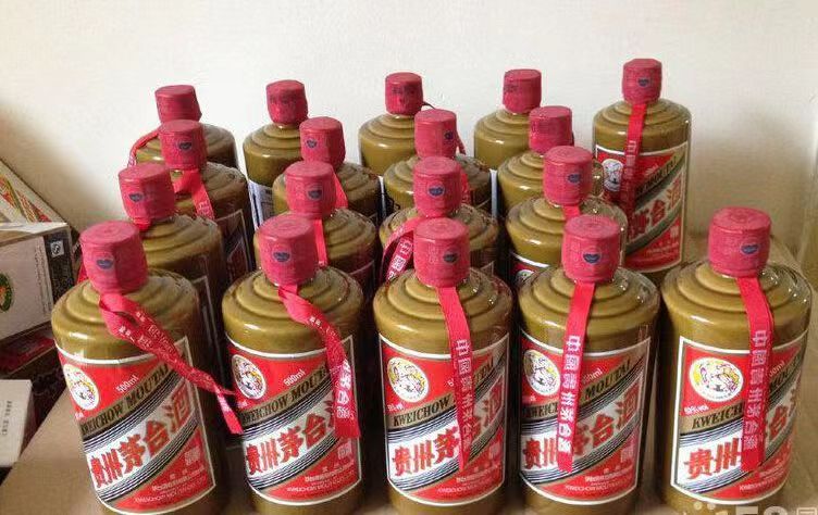 山阳名酒回收