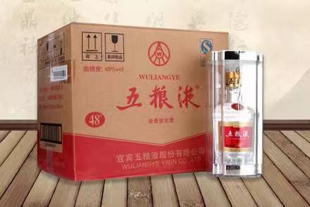 山阳老酒回收